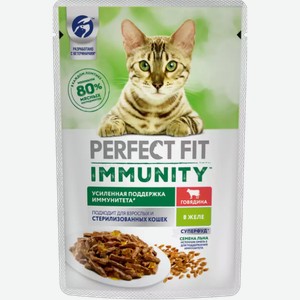 Корм Влажный Для Кошек Perfect Fit Immunity С Говядиной В Желе 75Г