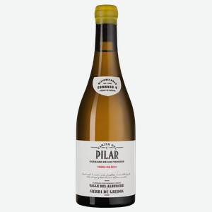 Вино Camino del Pilar 0.5 л