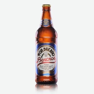 Пиво Фон Вакано Венское светлое пастеризованное 3,6%, 0.5 л, стеклянная бутылка (Жигулевское пиво)