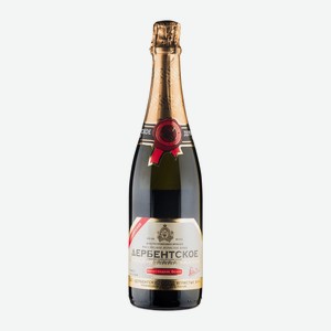 Вино игристое Российское Дербентское б/п/сл 10,5-12,5% 0,75л с з/г/у Дагестан Россия
