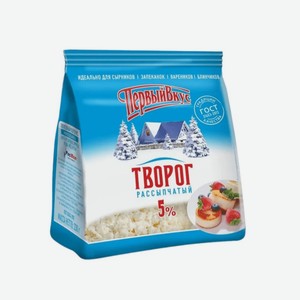 Творог пакет 5% 350 гр.  Первый вкус 