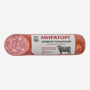 Сервелат Коньячный в/у 375г