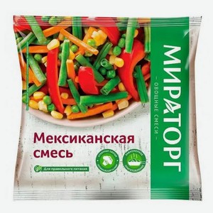 Мексиканская смесь 400г.