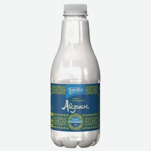 Айран ПЭТ 0,5% 0,9 гр.  Первый вкус 