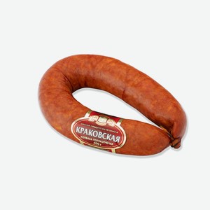 Колбаса Краковская н/о 400гр в/у СМК