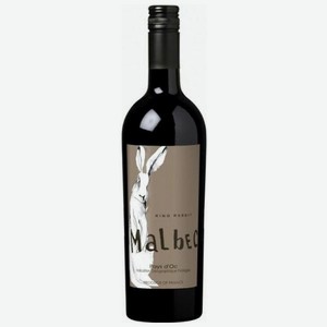 Вино King Rabbit Malbec Pays D Oc IGP, 0.75 л