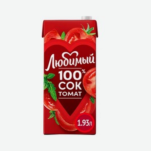 Нектар ЛЮБИМЫЙ Томат 1,93 л