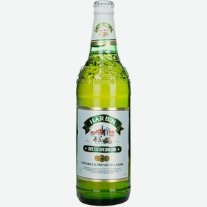 Светлое пиво Harbin Premium 0.61л