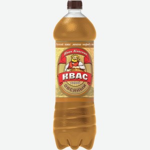 Пиво  Иван Кваснин  Живой Овсяный, в пластиковой бутылке, 1420 мл, Средне-светлое, Фильтрованное