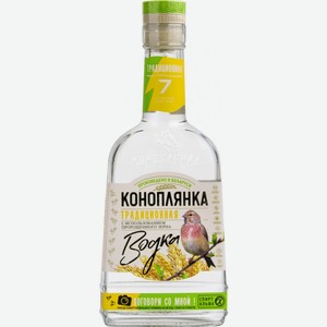 Водка  Коноплянка  Традиционная, 250 мл