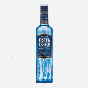 Водка Пять Озер 0,7 л