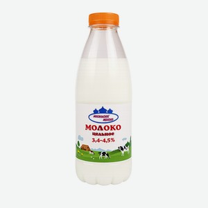 Молоко цельное 3,4-4,5% 930мл