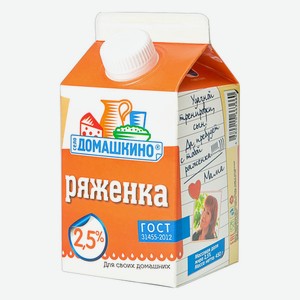 Ряженка 450г Домашкино