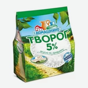 Творог 5% 340г Домашкино