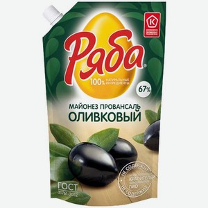 Майонез Оливковый 395мл тм Ряба