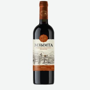 Вино Кавказкое Побережье Черного Моря Мзымта Красное Полусладкое 0.75л