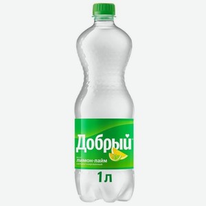 Добрый Лимон-Лайм 1л Напиток сильногаз безал