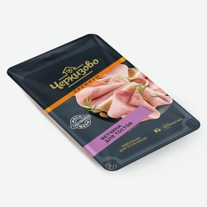 Нарезка Ветчина мясная для тостов 100 г Черкизово