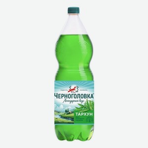 Напиток б/а Тархун Черноголовка 2 л