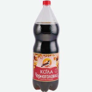 Напиток б/а КОЛА Черноголовка 2 л