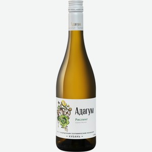 Вино  Адагум Рислинг  бел/сух 11-12% 0,75л, Россия