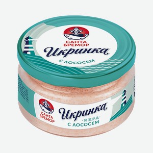 Икра делик.  Икринка  с лососем 160 г Санта Бремор