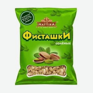Фисташки солен. NATTIKA 25 г Штурвал
