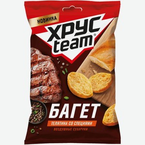 Сухарики Хрусteam Багет Телятина со специями 60 г