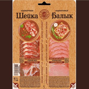 Колбаса Шейка Балык 0.1