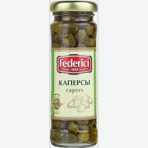Овощные консервы Каперсы Federici 100 г