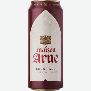 Пиво Maison Arne Brune Ale Темн. Фильтр. Пастер. Ж/Б 0,43Л