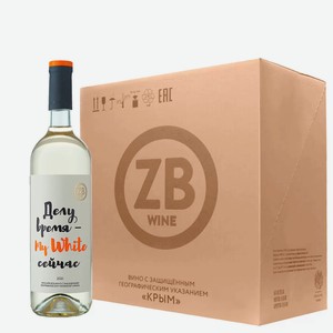 Вино ZB Wine WHITE «Делу время...» 2024 (6 шт.) 0.75 л