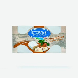 Сыр Егорлык КАМАМБЕР С ОРЕХОМ 125 гр л