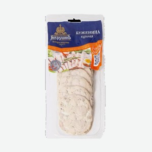 Мясо Буженина куриная БахрушинЪ нарезка 100 г