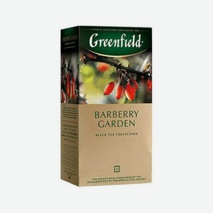 Чай GREENFIELD Барбери Гарден 25*1,5г