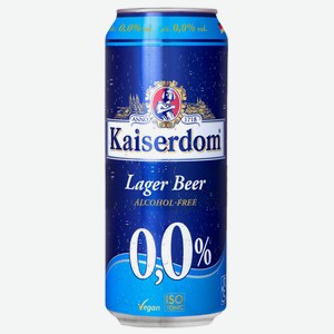 Пиво б/а Кайзердом Лагер, светлое 0,5л ж/б