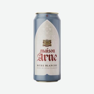 Пиво МЕЙЗОН АРНЕ Бланш 4.9% 430мл ж/б