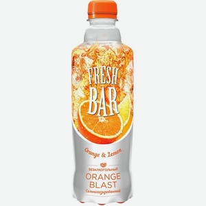 Напиток Fresh Bar Оранж Бласт газированный 0,48л пэт