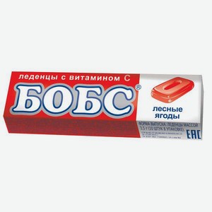Леденцы Бобс 35гр Лесные ягоды с Витамином С