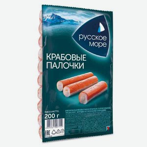 Крабовые палочки 200гр Русское море