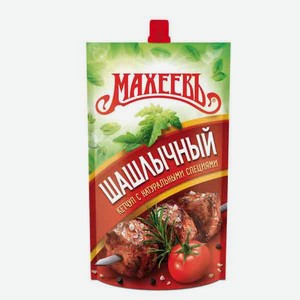 Кетчуп Махеев 300г шашлык