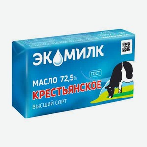 Масло Крестьянское сливочное Экомилк 160гр 72,5%