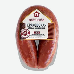 Колбаса Краковская ГОСТ 0,3