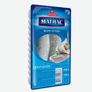 Сельдь Матиас оригинальная 150гр