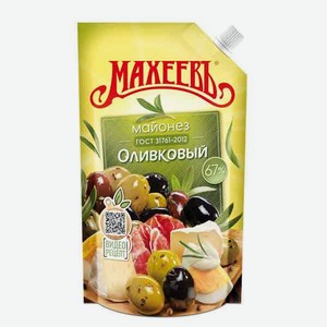Майонез Махеев Оливковый 770гр