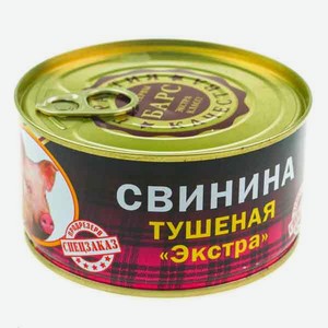 Свинина тушенная экстра Барс 325г