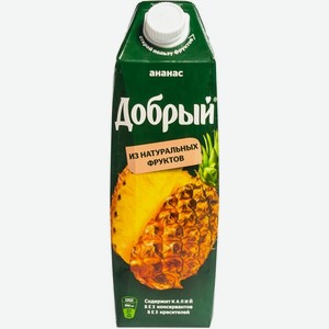 Сок  Добрый  Ананас, нектар, 1000 мл