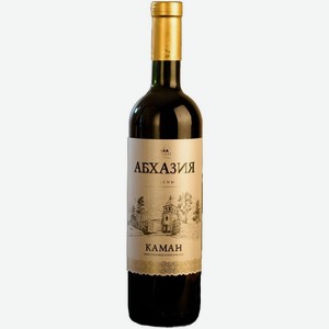 Вино Шато Абхаз,  Абхазия Каман  Каберне Совиньон, 2019, 2019, 750 мл, Красное, Сухое
