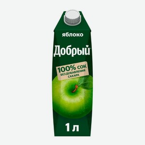 Сок Добрый Яблоко 1л (Мултон)