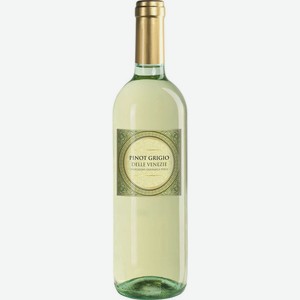 Вино белое Vigne Del Colle Pinot grigio Delle Veneziу сухое 12% 750мл
